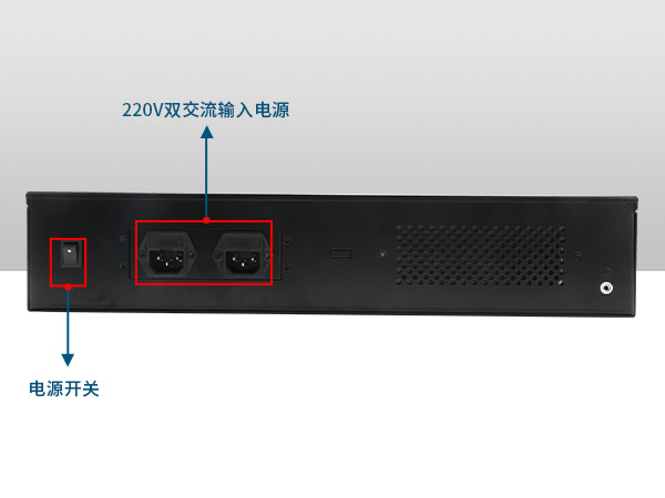 網(wǎng)絡(luò)安全工控機(jī)，多網(wǎng)口工業(yè)電腦