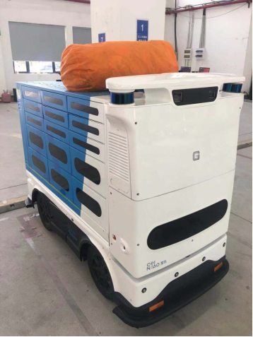 自動運(yùn)轉(zhuǎn)車.png