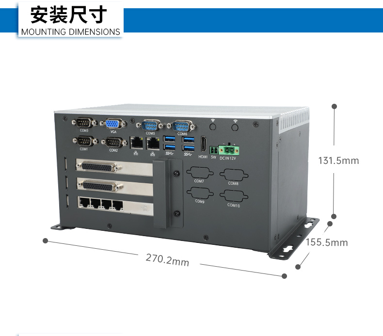 酷睿11代嵌入式無風(fēng)扇工控機,可擴(kuò)展工業(yè)電腦,DTB-3026K-1165.jpg