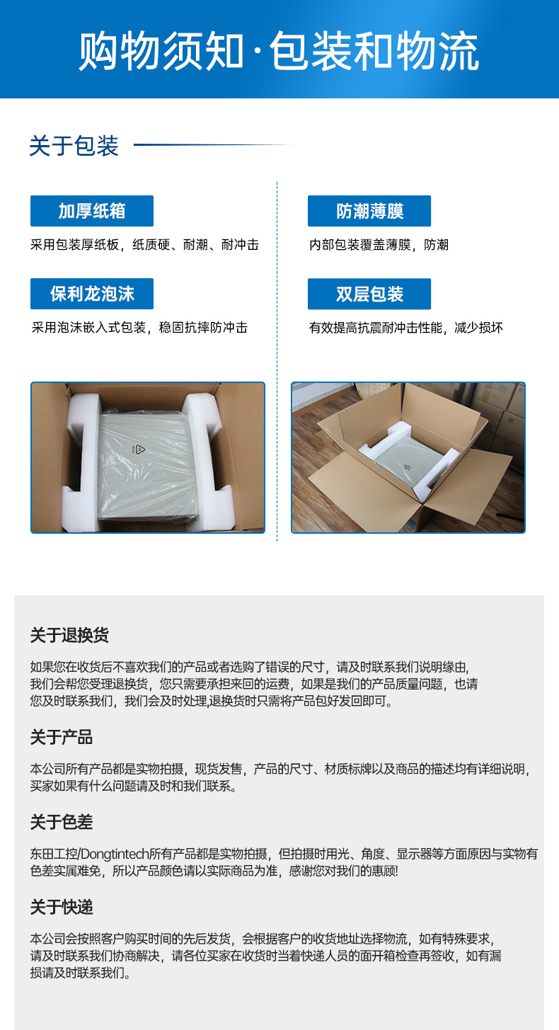 酷睿11代嵌入式無風(fēng)扇工控機,可擴(kuò)展工業(yè)電腦,DTB-3026K-1165.jpg