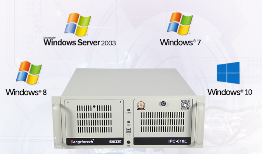 DT-610L-A6012P支持多種操作系統(tǒng)Windows7/8/10/2003/1008。足以體現(xiàn)了這款設(shè)備的優(yōu)越的兼容性。