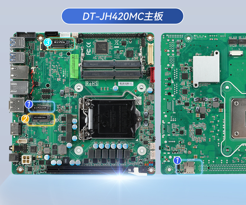 東田工業(yè)服務(wù)器，2U工控機，DT-61027-JH420MC.jpg