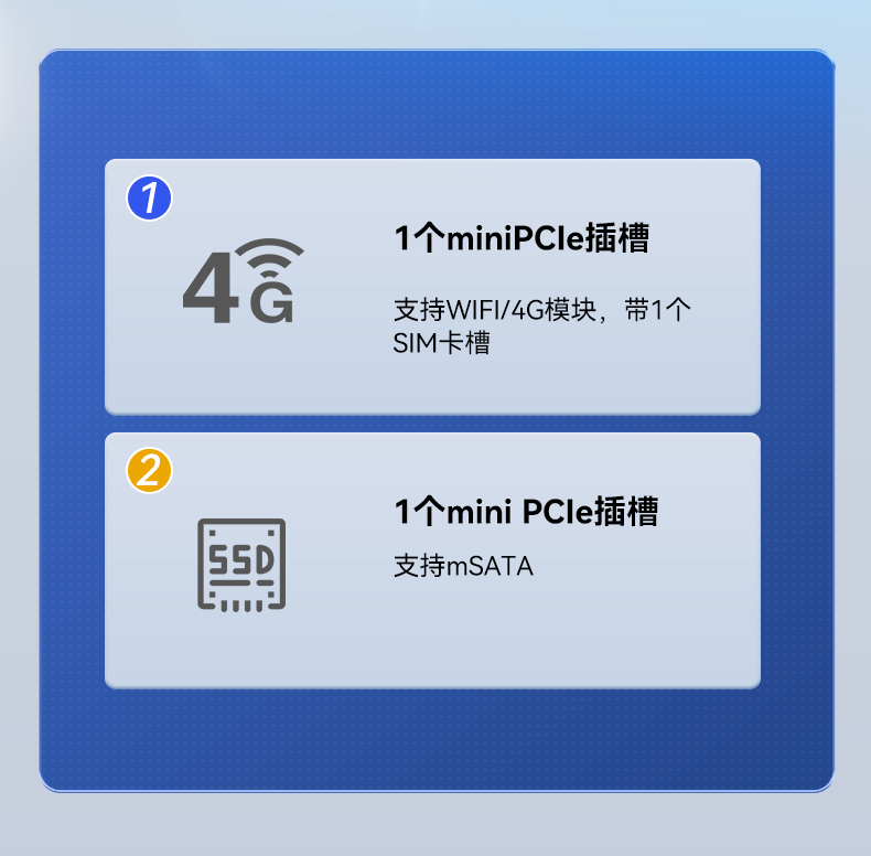 東田工業(yè)服務(wù)器，2U工控機，DT-61027-JH420MC.jpg