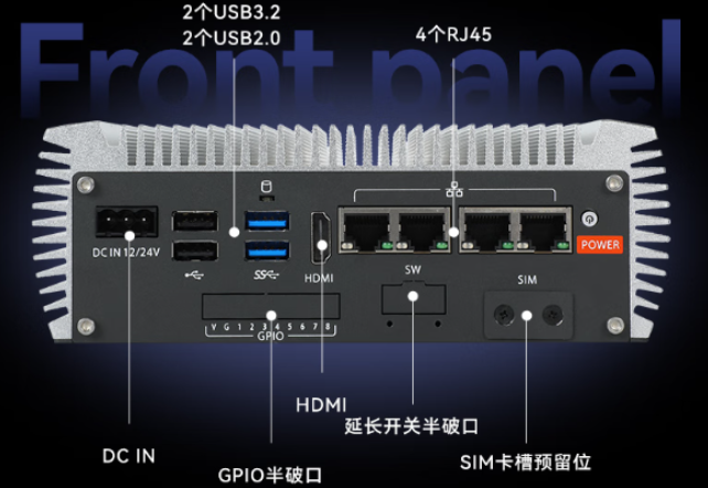 端口豐富，連接便捷高效.png