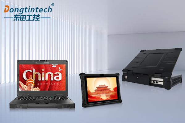 東田國產(chǎn)化加固計算機.png